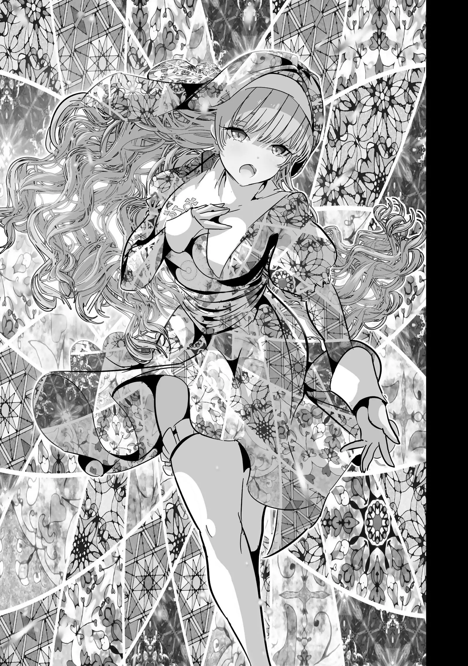 Read I Was Reincarnated as the 7th Prince so I Can Take My Time Perfecting My Magical Ability EN Manga Online