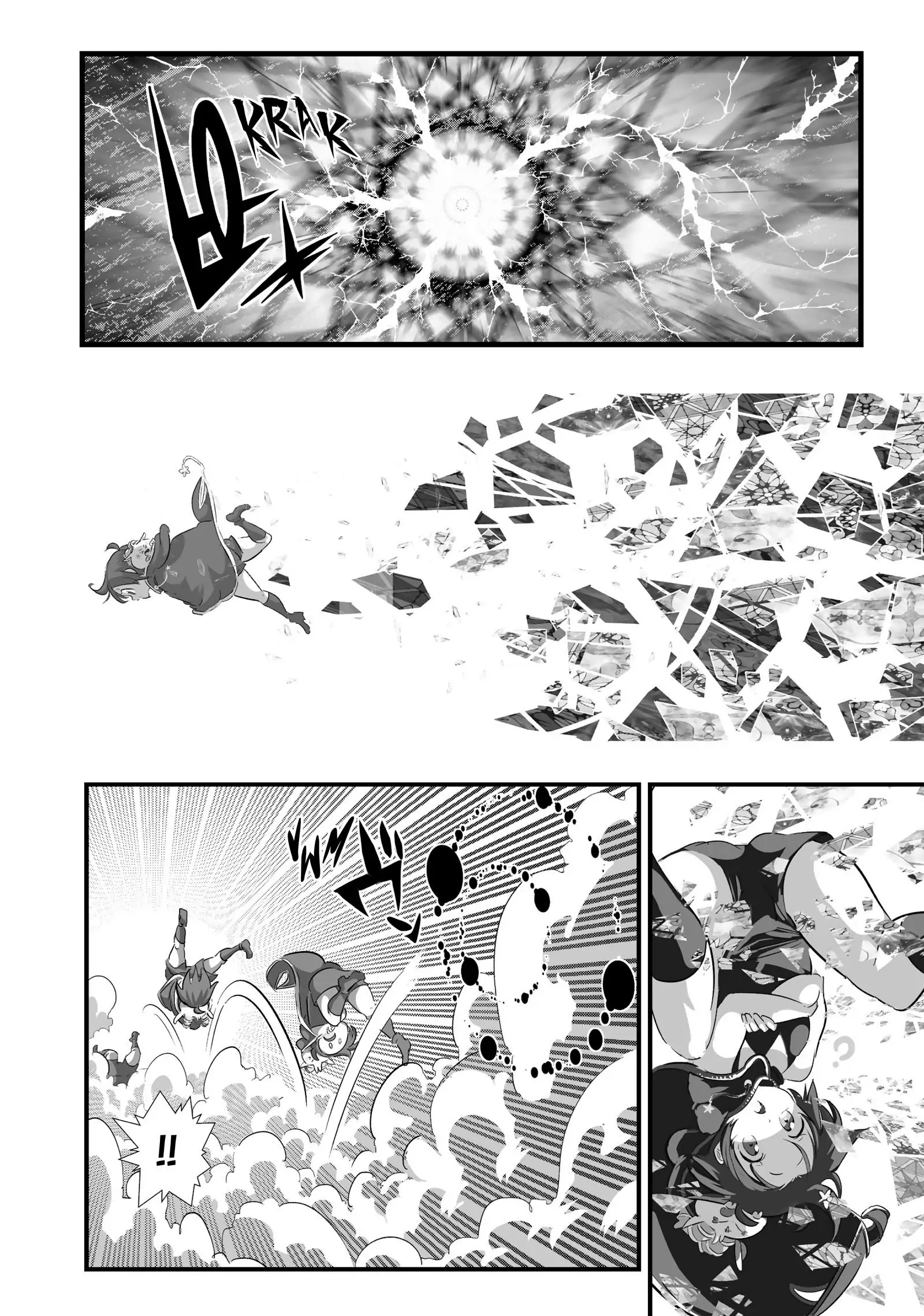 Read I Was Reincarnated as the 7th Prince so I Can Take My Time Perfecting My Magical Ability EN Manga Online