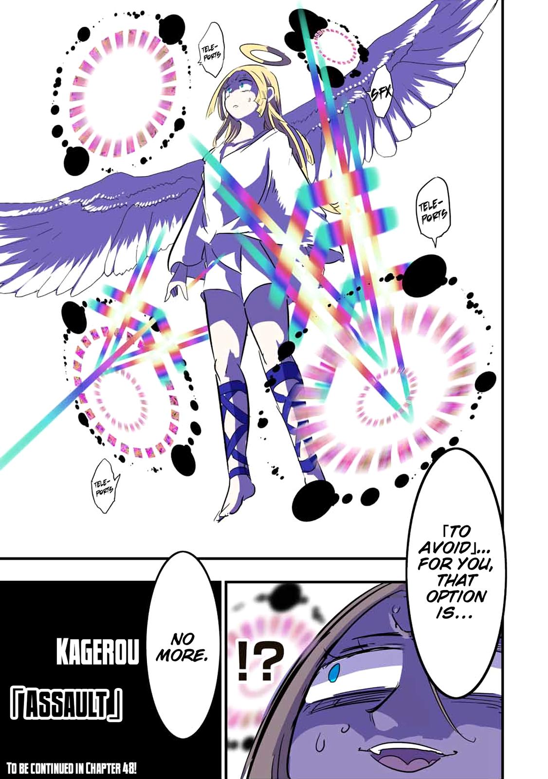 Read I Was Reincarnated as the 7th Prince so I Can Take My Time Perfecting My Magical Ability EN Manga Online