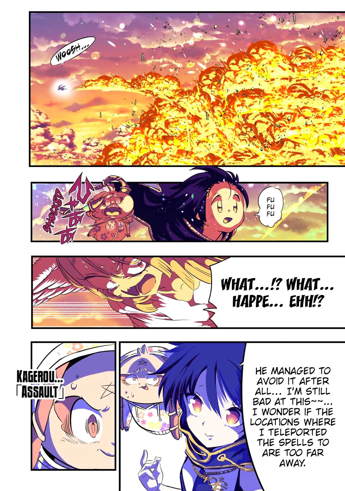Read I Was Reincarnated as the 7th Prince so I Can Take My Time Perfecting My Magical Ability EN Manga Online