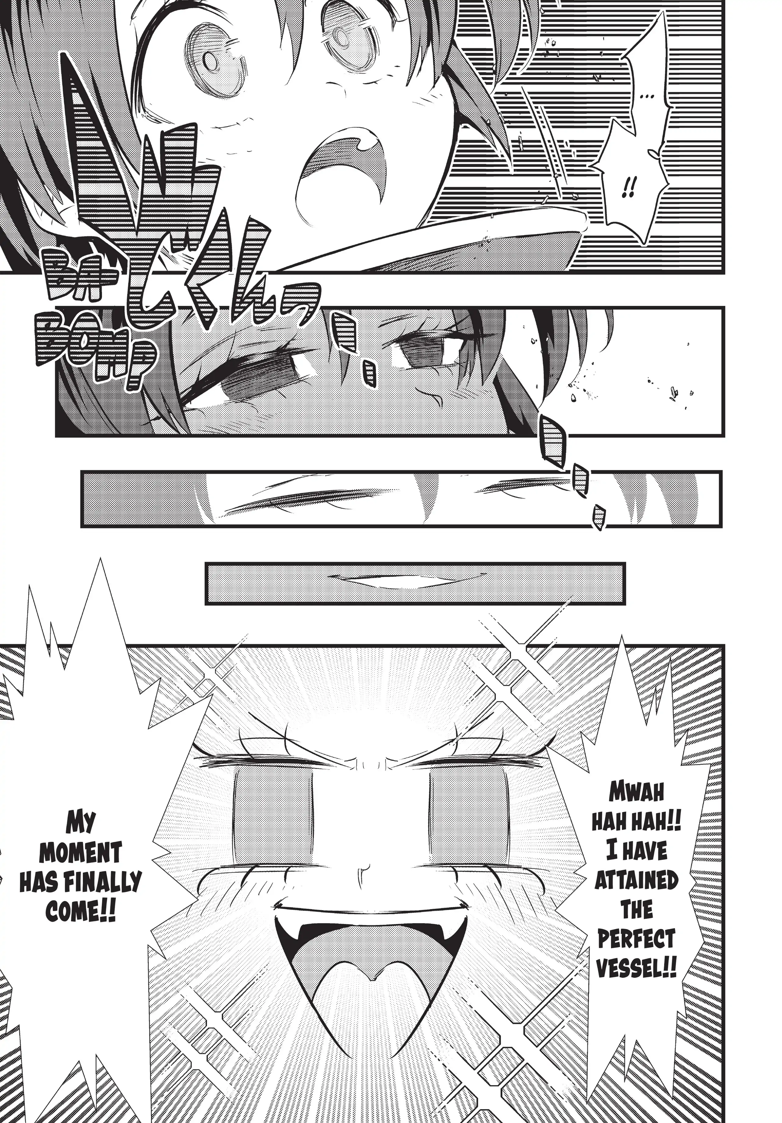 Read I Was Reincarnated as the 7th Prince so I Can Take My Time Perfecting My Magical Ability EN Manga Online