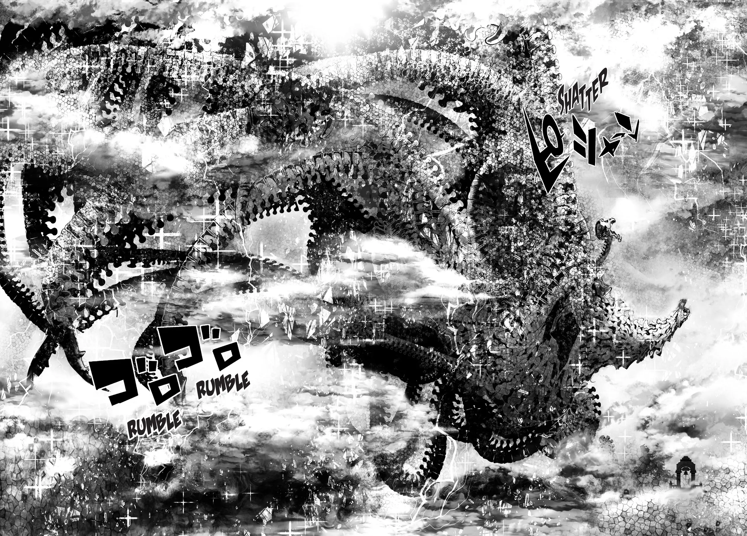 Read I Was Reincarnated as the 7th Prince so I Can Take My Time Perfecting My Magical Ability EN Manga Online