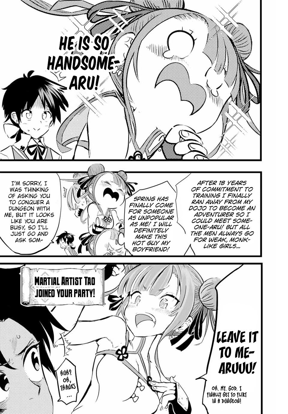 Read I Was Reincarnated as the 7th Prince so I Can Take My Time Perfecting My Magical Ability EN Manga Online