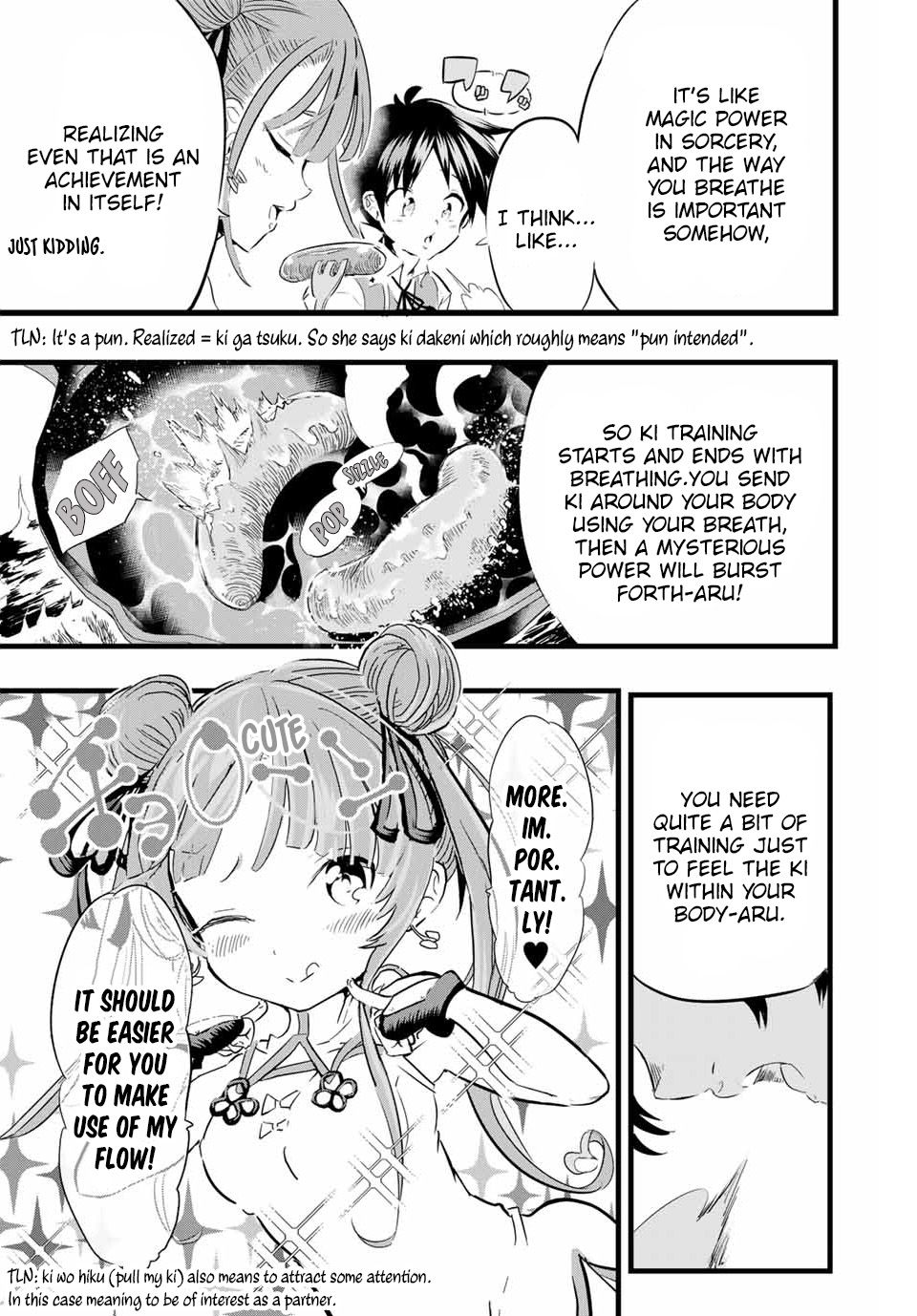 Read I Was Reincarnated as the 7th Prince so I Can Take My Time Perfecting My Magical Ability EN Manga Online