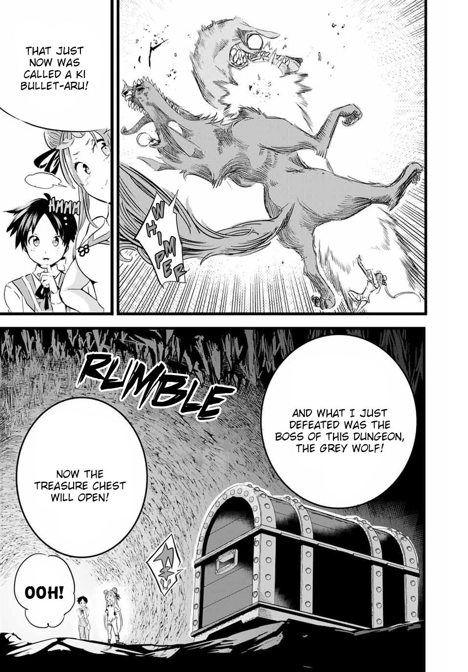 Read I Was Reincarnated as the 7th Prince so I Can Take My Time Perfecting My Magical Ability EN Manga Online