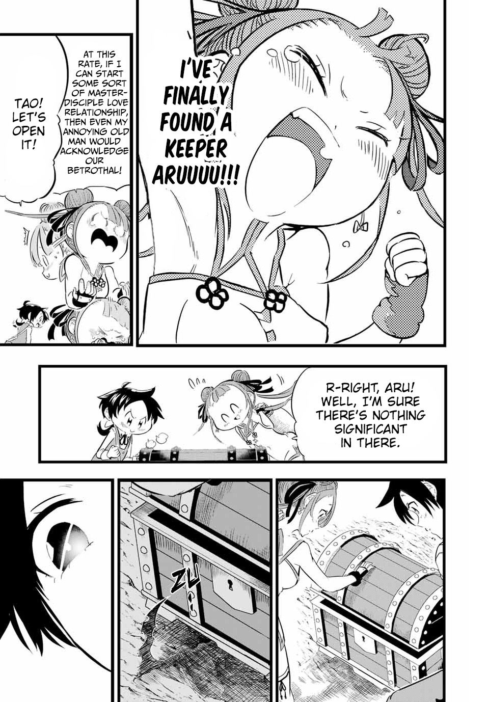 Read I Was Reincarnated as the 7th Prince so I Can Take My Time Perfecting My Magical Ability EN Manga Online