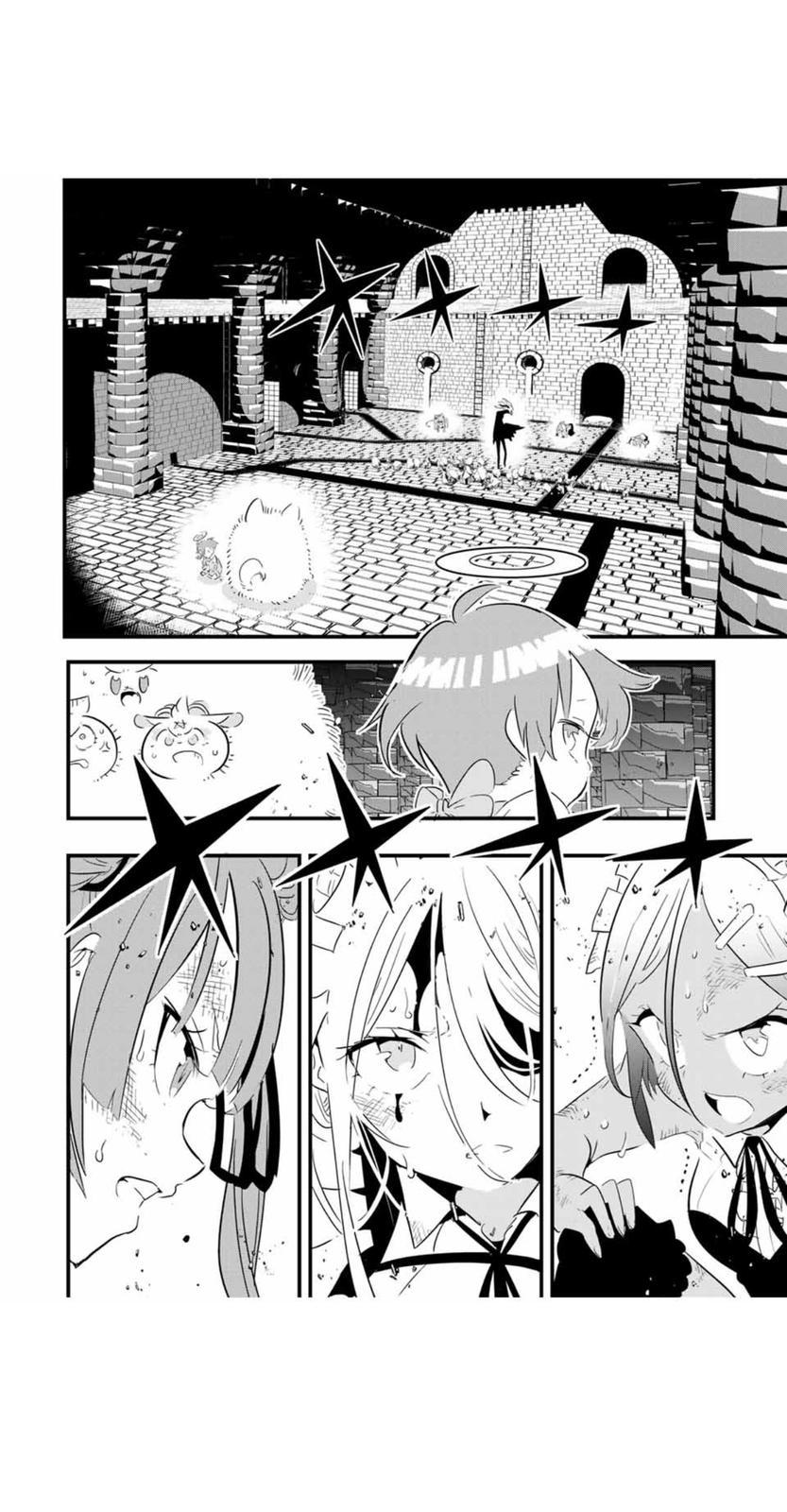 Read I Was Reincarnated as the 7th Prince so I Can Take My Time Perfecting My Magical Ability EN Manga Online