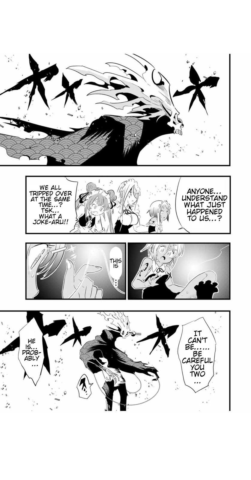 Read I Was Reincarnated as the 7th Prince so I Can Take My Time Perfecting My Magical Ability EN Manga Online