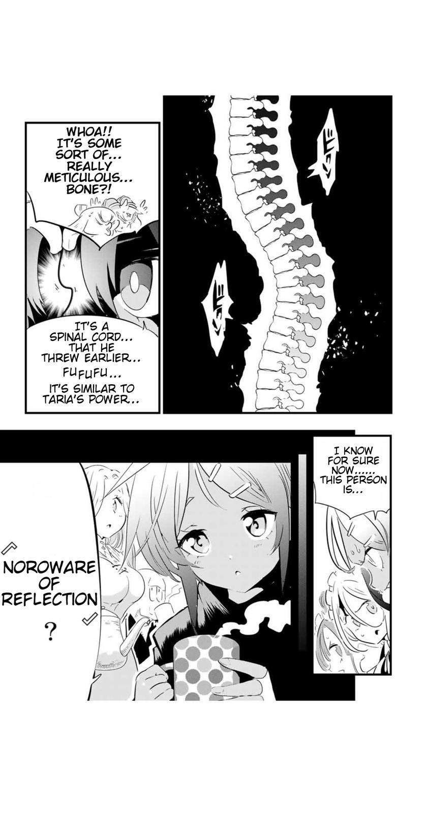 Read I Was Reincarnated as the 7th Prince so I Can Take My Time Perfecting My Magical Ability EN Manga Online