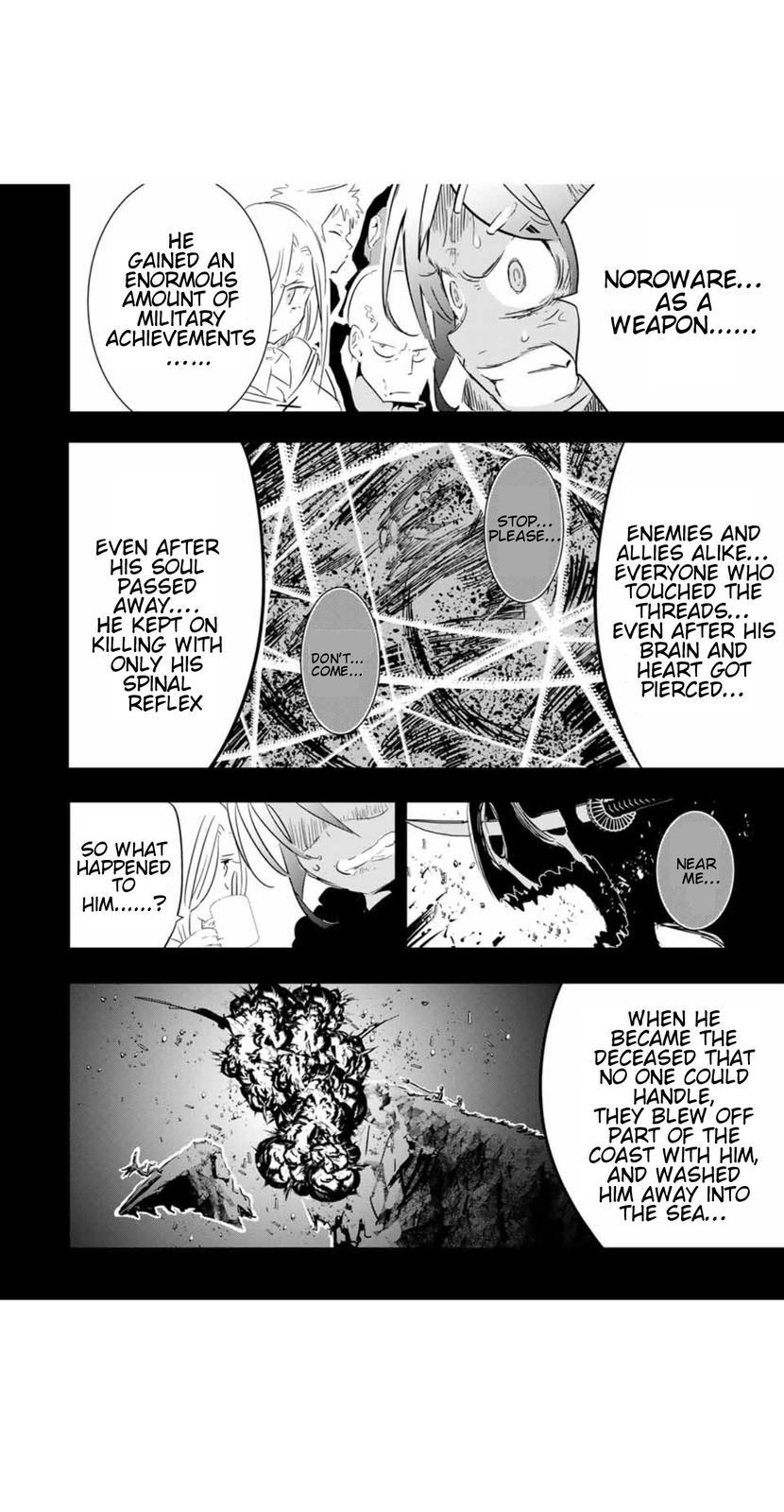 Read I Was Reincarnated as the 7th Prince so I Can Take My Time Perfecting My Magical Ability EN Manga Online