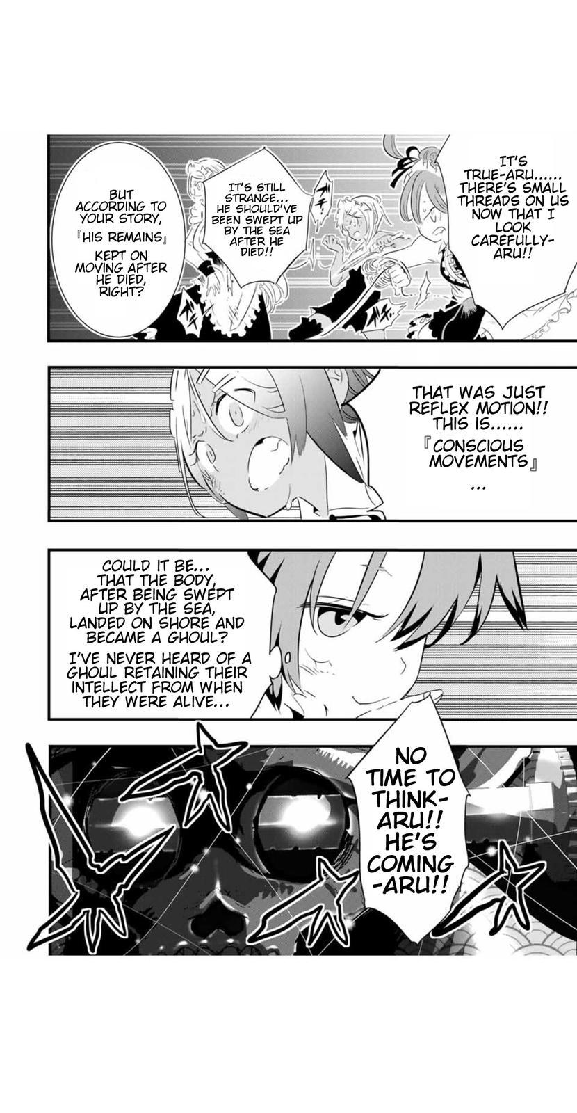 Read I Was Reincarnated as the 7th Prince so I Can Take My Time Perfecting My Magical Ability EN Manga Online