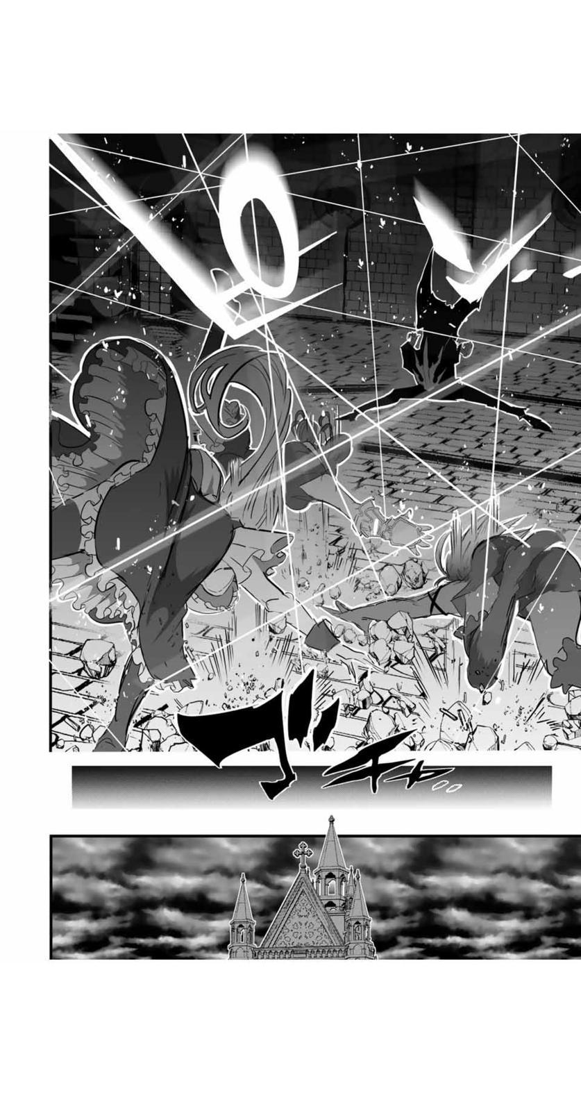 Read I Was Reincarnated as the 7th Prince so I Can Take My Time Perfecting My Magical Ability EN Manga Online
