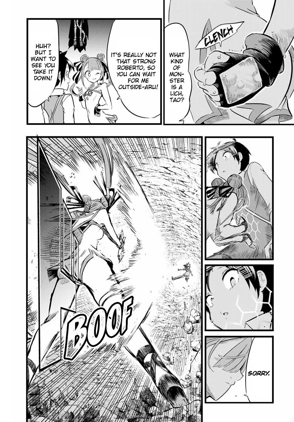 Read I Was Reincarnated as the 7th Prince so I Can Take My Time Perfecting My Magical Ability EN Manga Online