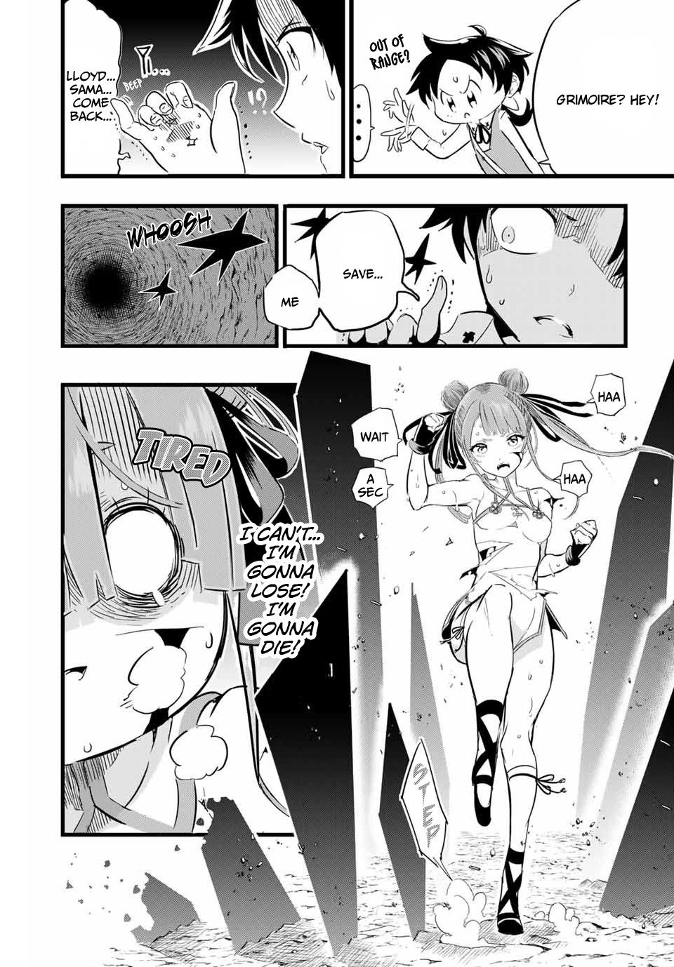 Read I Was Reincarnated as the 7th Prince so I Can Take My Time Perfecting My Magical Ability EN Manga Online