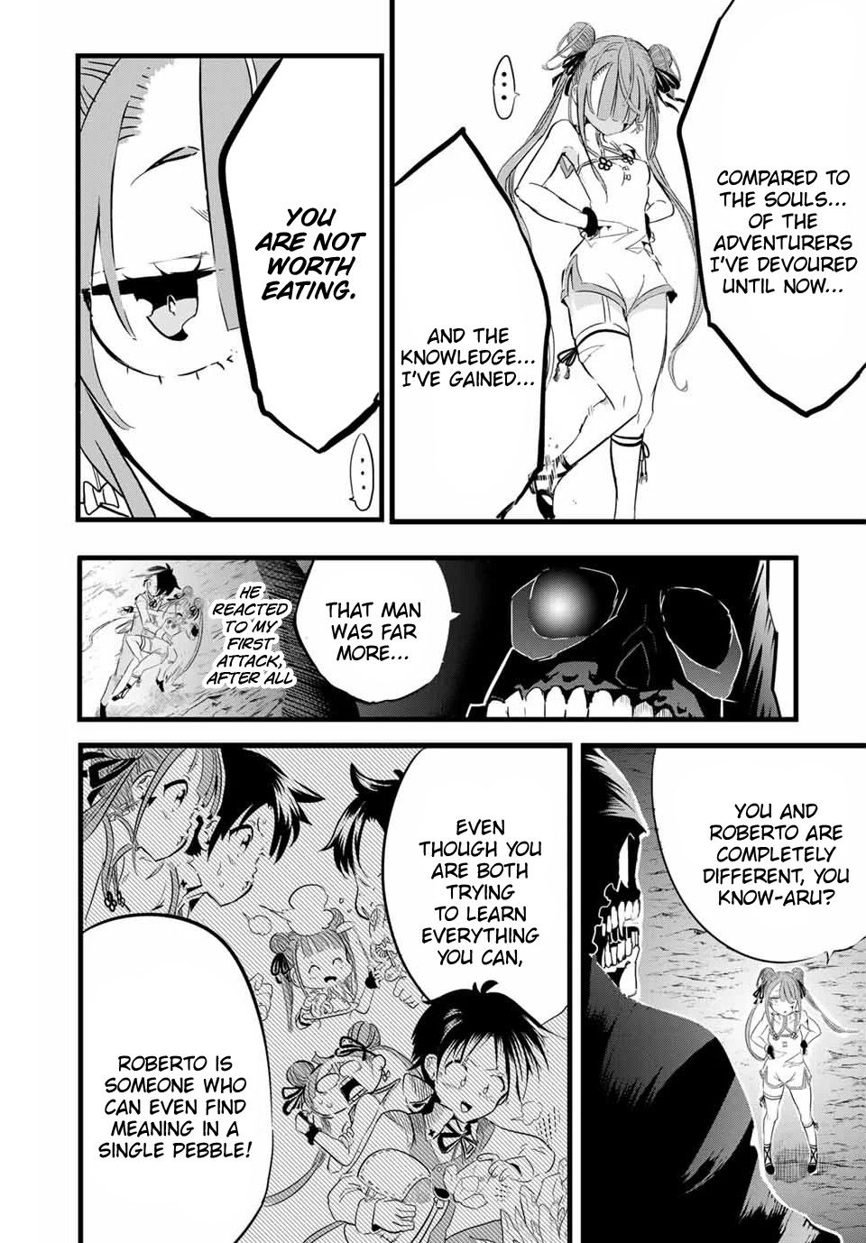 Read I Was Reincarnated as the 7th Prince so I Can Take My Time Perfecting My Magical Ability EN Manga Online