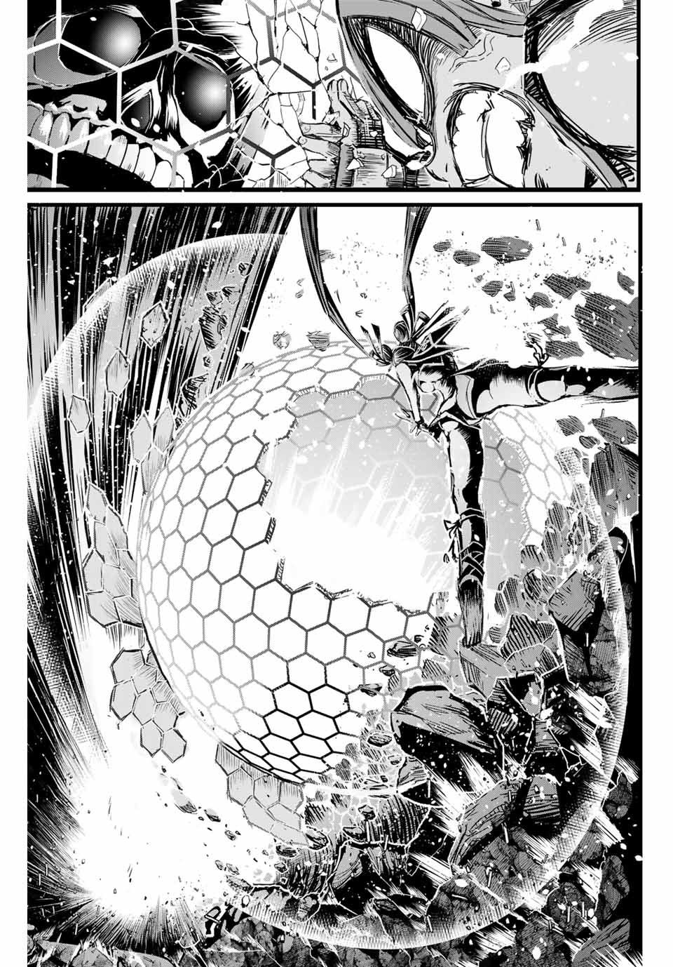 Read I Was Reincarnated as the 7th Prince so I Can Take My Time Perfecting My Magical Ability EN Manga Online