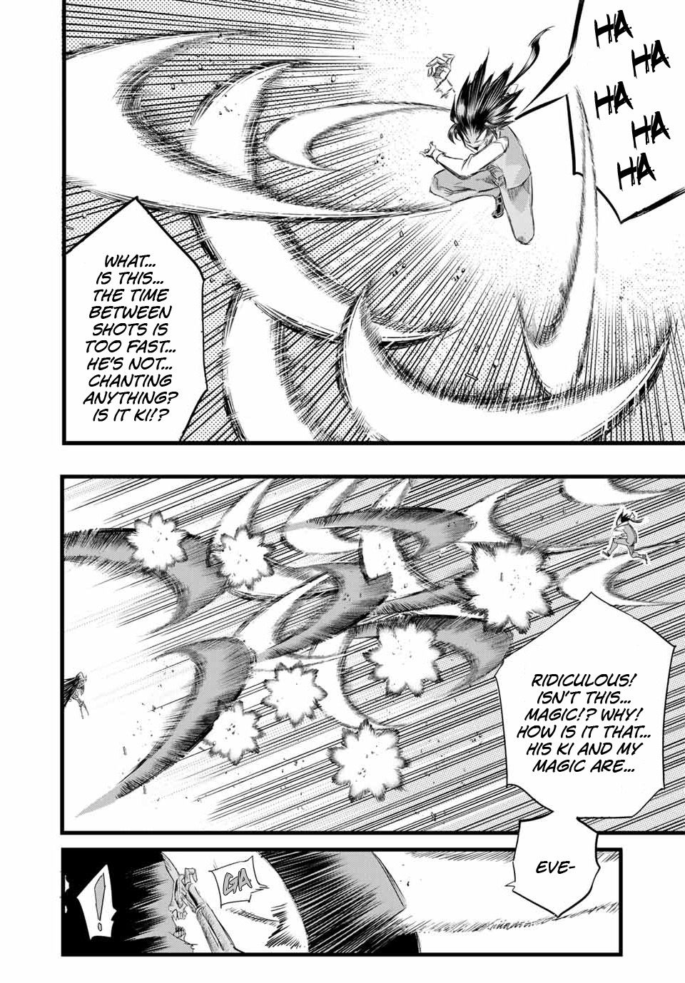 Read I Was Reincarnated as the 7th Prince so I Can Take My Time Perfecting My Magical Ability EN Manga Online