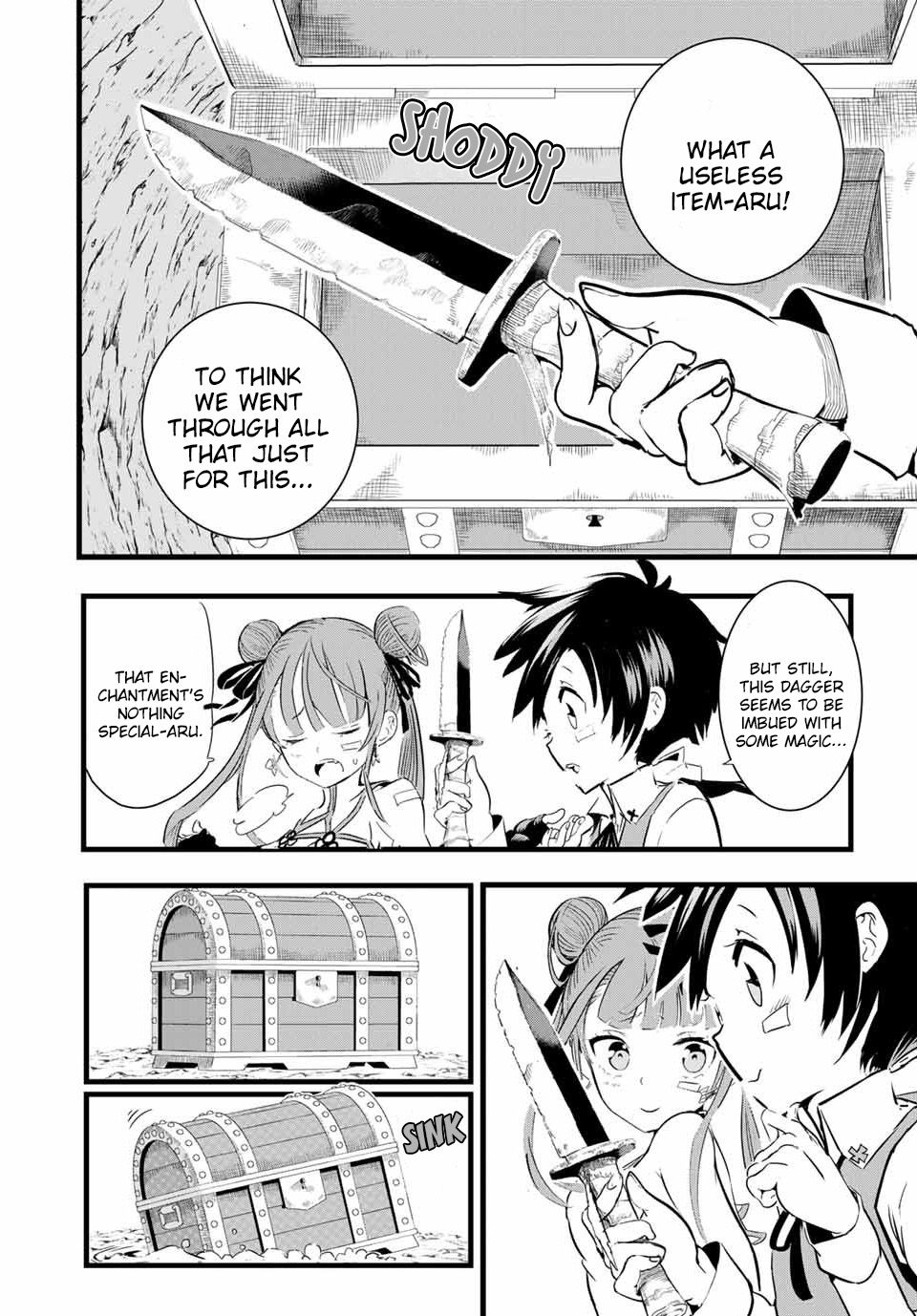 Read I Was Reincarnated as the 7th Prince so I Can Take My Time Perfecting My Magical Ability EN Manga Online