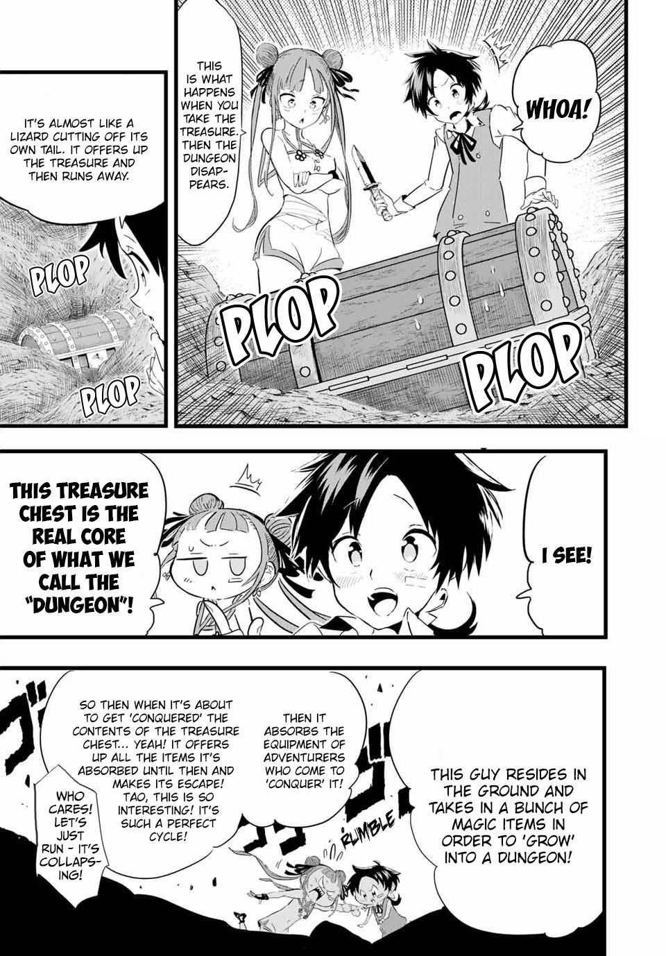 Read I Was Reincarnated as the 7th Prince so I Can Take My Time Perfecting My Magical Ability EN Manga Online