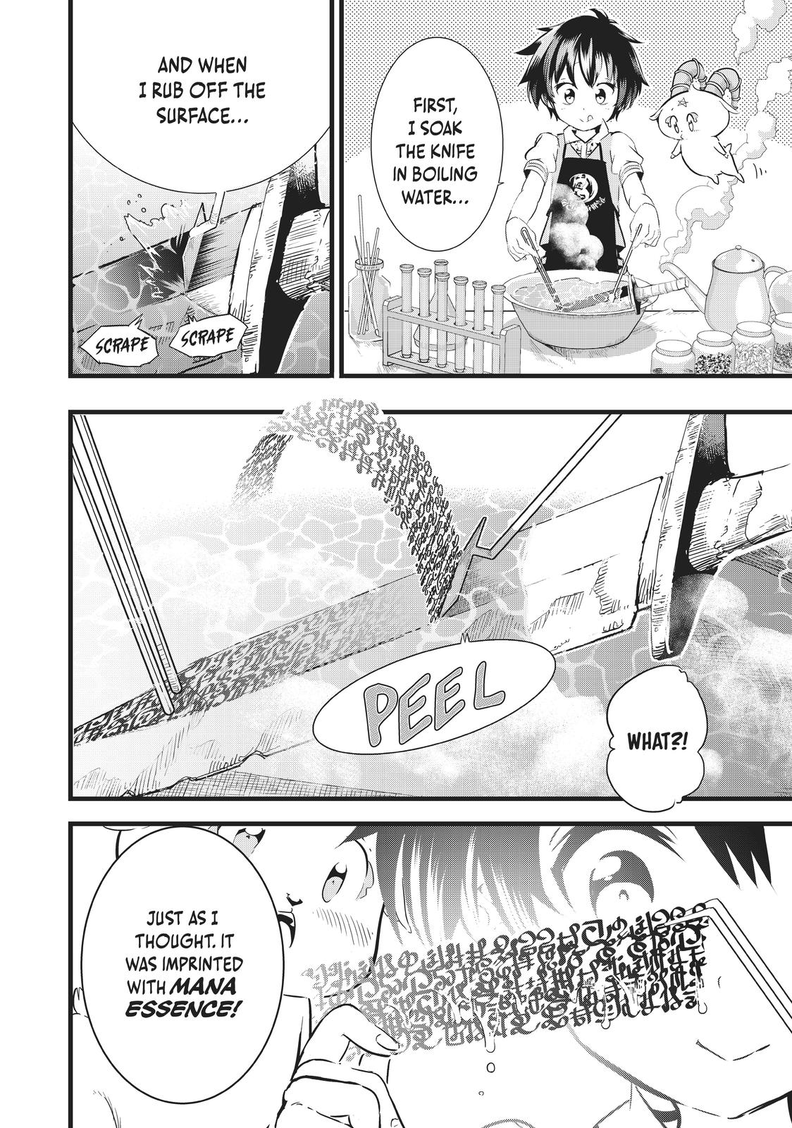 Read I Was Reincarnated as the 7th Prince so I Can Take My Time Perfecting My Magical Ability EN Manga Online