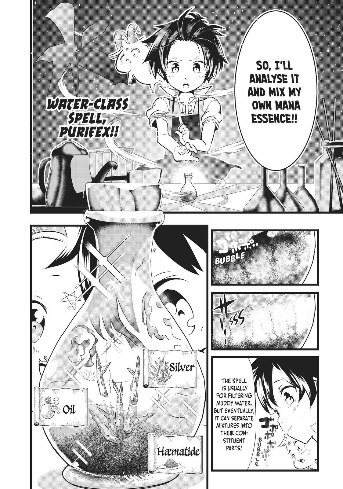 Read I Was Reincarnated as the 7th Prince so I Can Take My Time Perfecting My Magical Ability EN Manga Online