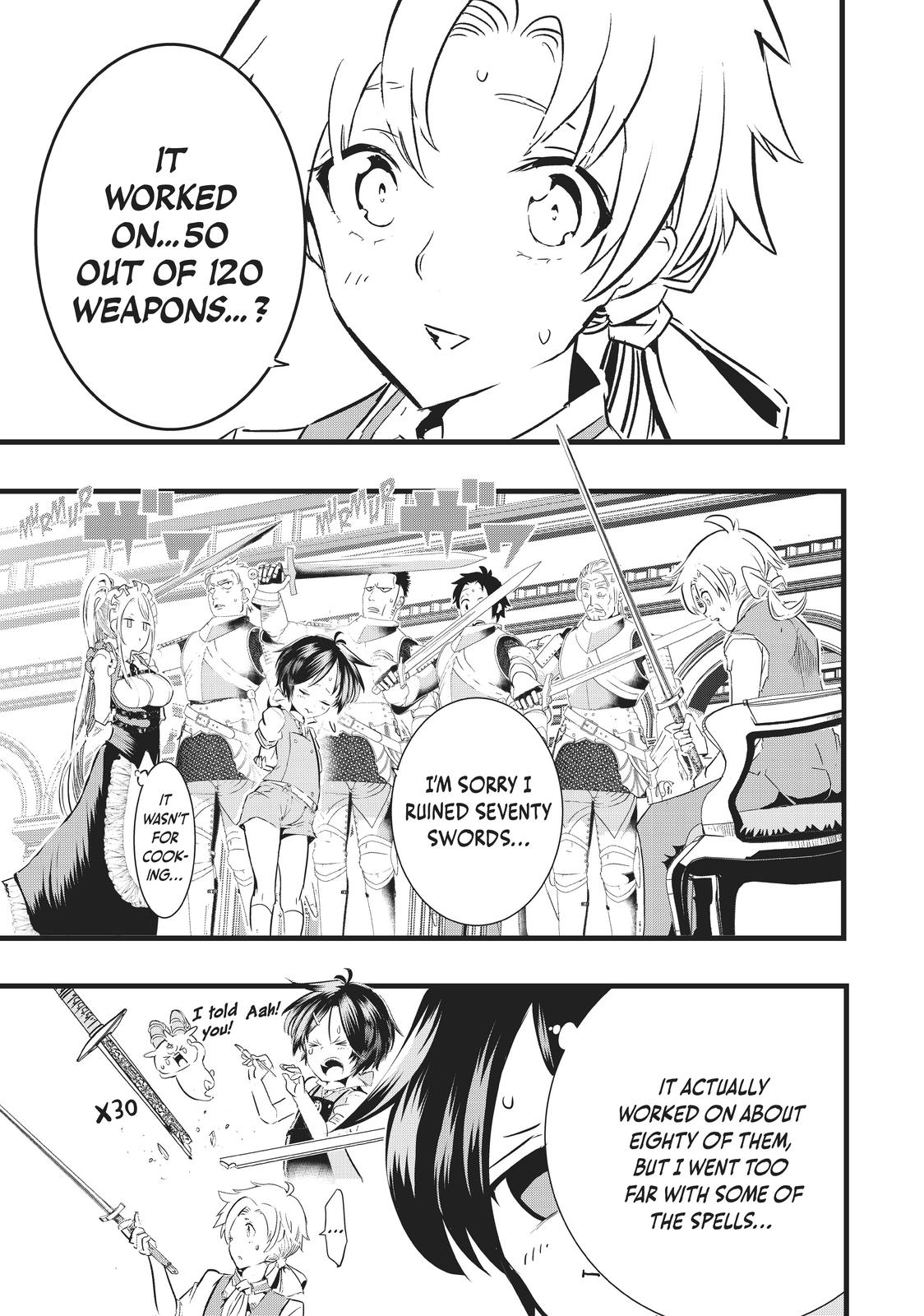 Read I Was Reincarnated as the 7th Prince so I Can Take My Time Perfecting My Magical Ability EN Manga Online