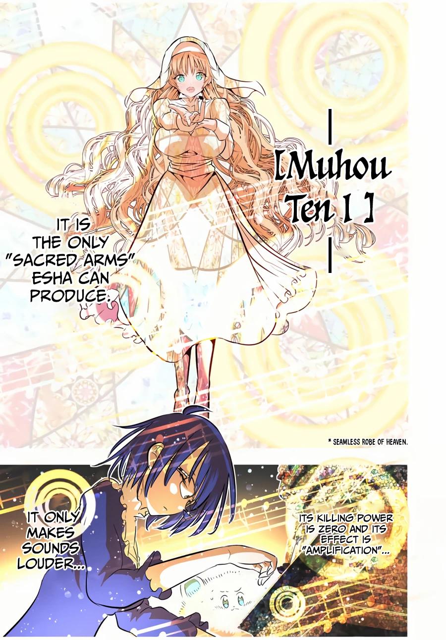 Read I Was Reincarnated as the 7th Prince so I Can Take My Time Perfecting My Magical Ability EN Manga Online