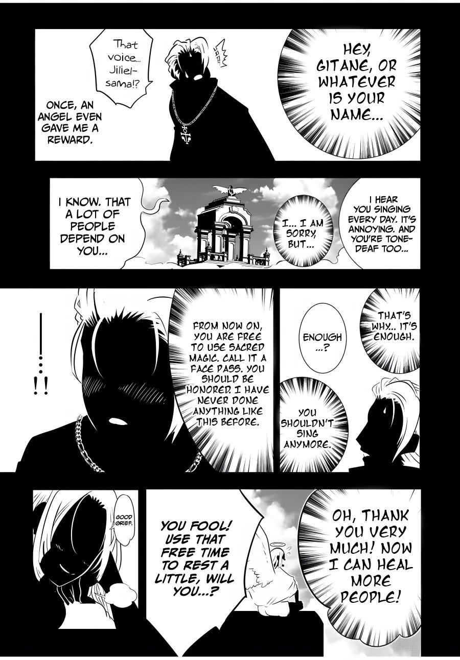 Read I Was Reincarnated as the 7th Prince so I Can Take My Time Perfecting My Magical Ability EN Manga Online