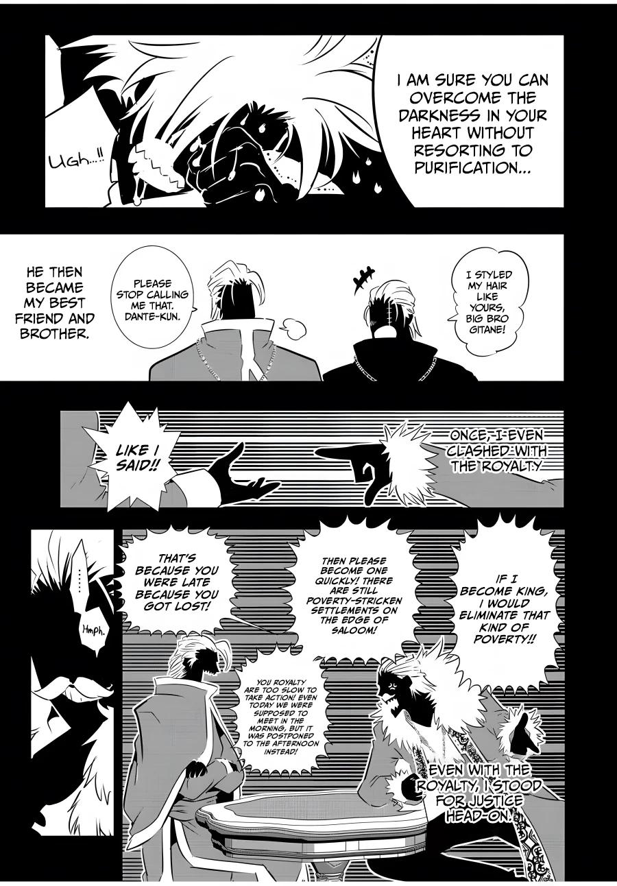 Read I Was Reincarnated as the 7th Prince so I Can Take My Time Perfecting My Magical Ability EN Manga Online