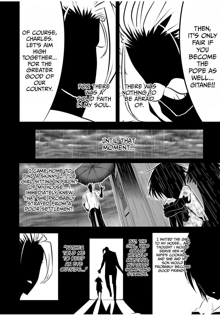 Read I Was Reincarnated as the 7th Prince so I Can Take My Time Perfecting My Magical Ability EN Manga Online