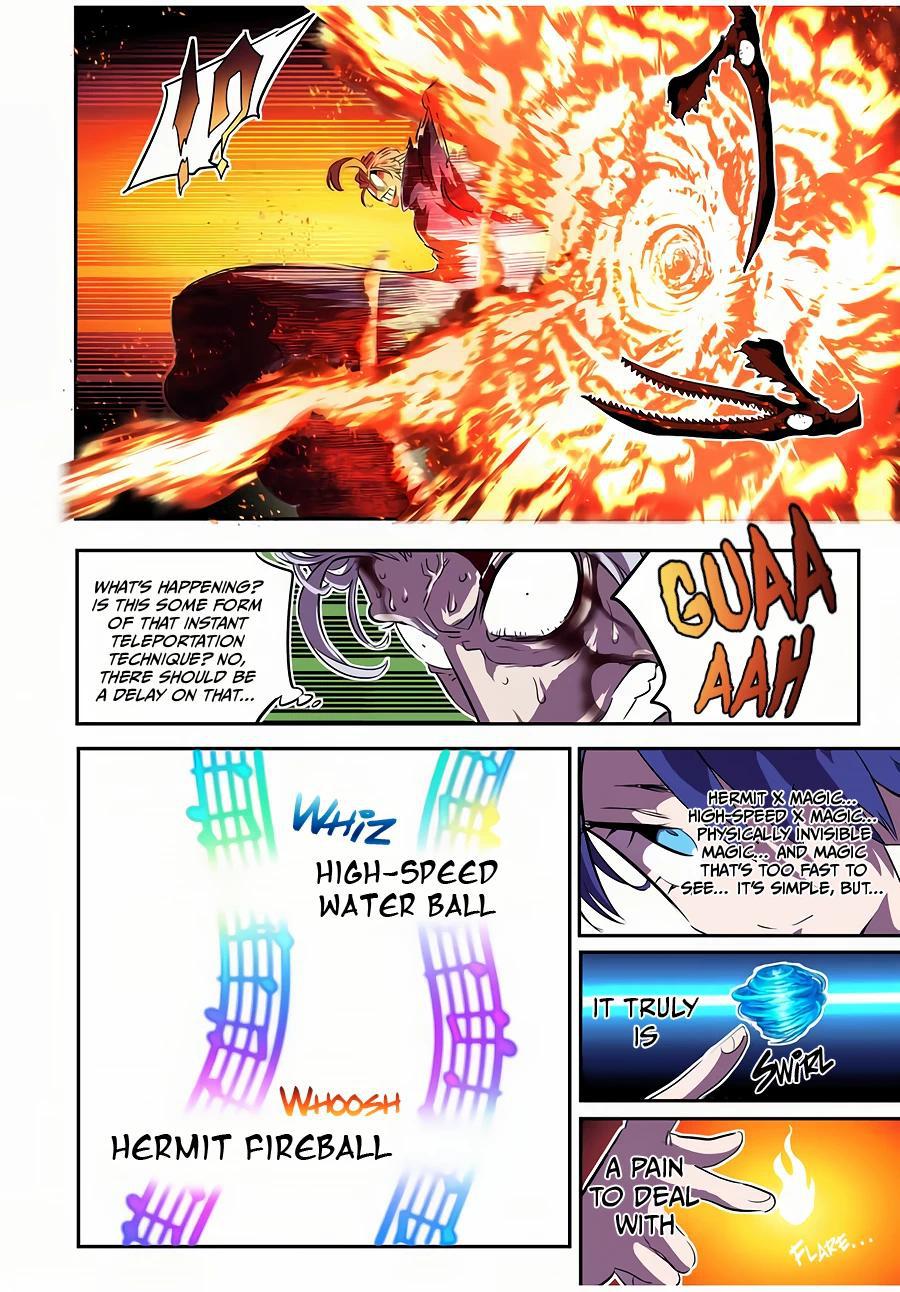 Read I Was Reincarnated as the 7th Prince so I Can Take My Time Perfecting My Magical Ability EN Manga Online