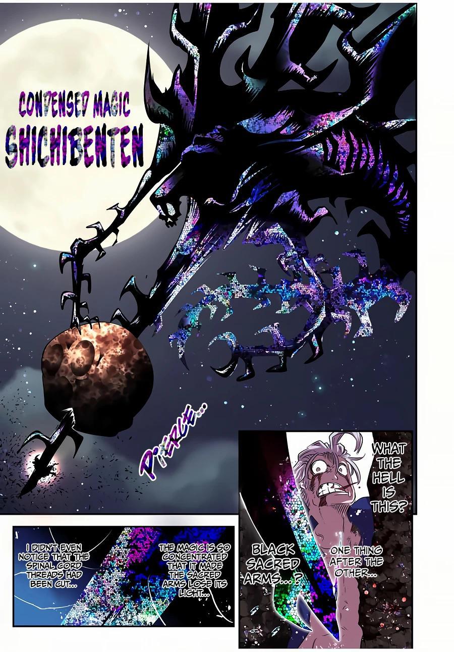 Read I Was Reincarnated as the 7th Prince so I Can Take My Time Perfecting My Magical Ability EN Manga Online