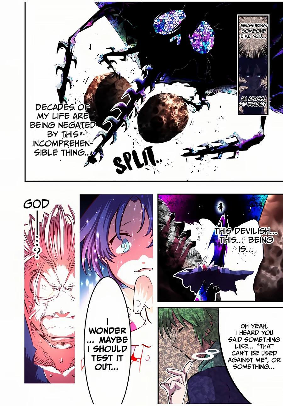 Read I Was Reincarnated as the 7th Prince so I Can Take My Time Perfecting My Magical Ability EN Manga Online