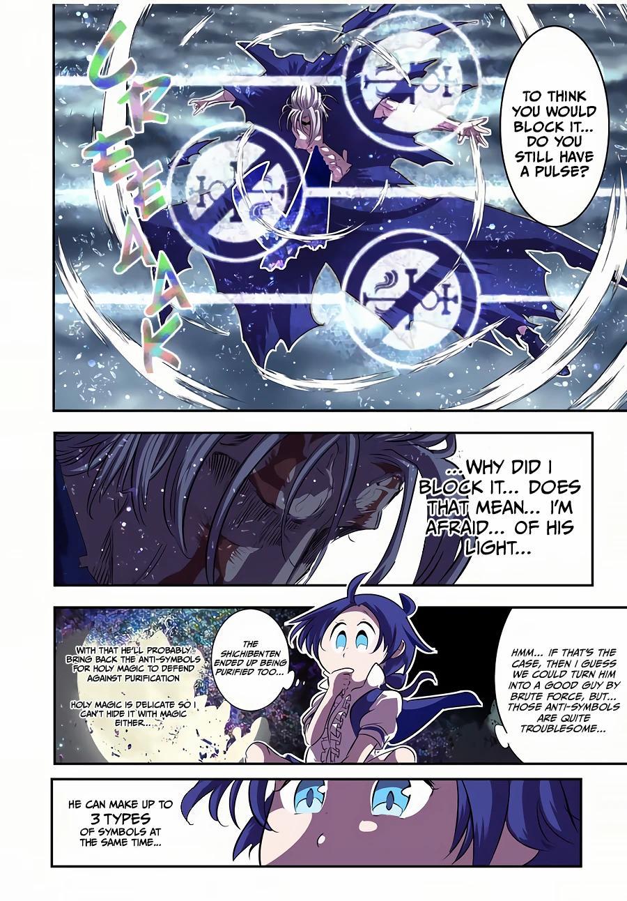 Read I Was Reincarnated as the 7th Prince so I Can Take My Time Perfecting My Magical Ability EN Manga Online