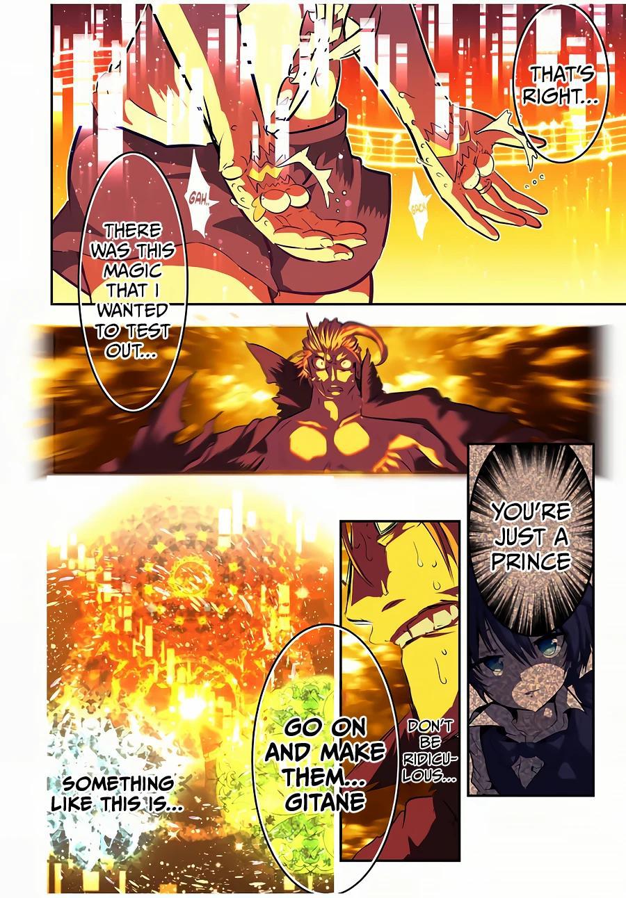 Read I Was Reincarnated as the 7th Prince so I Can Take My Time Perfecting My Magical Ability EN Manga Online