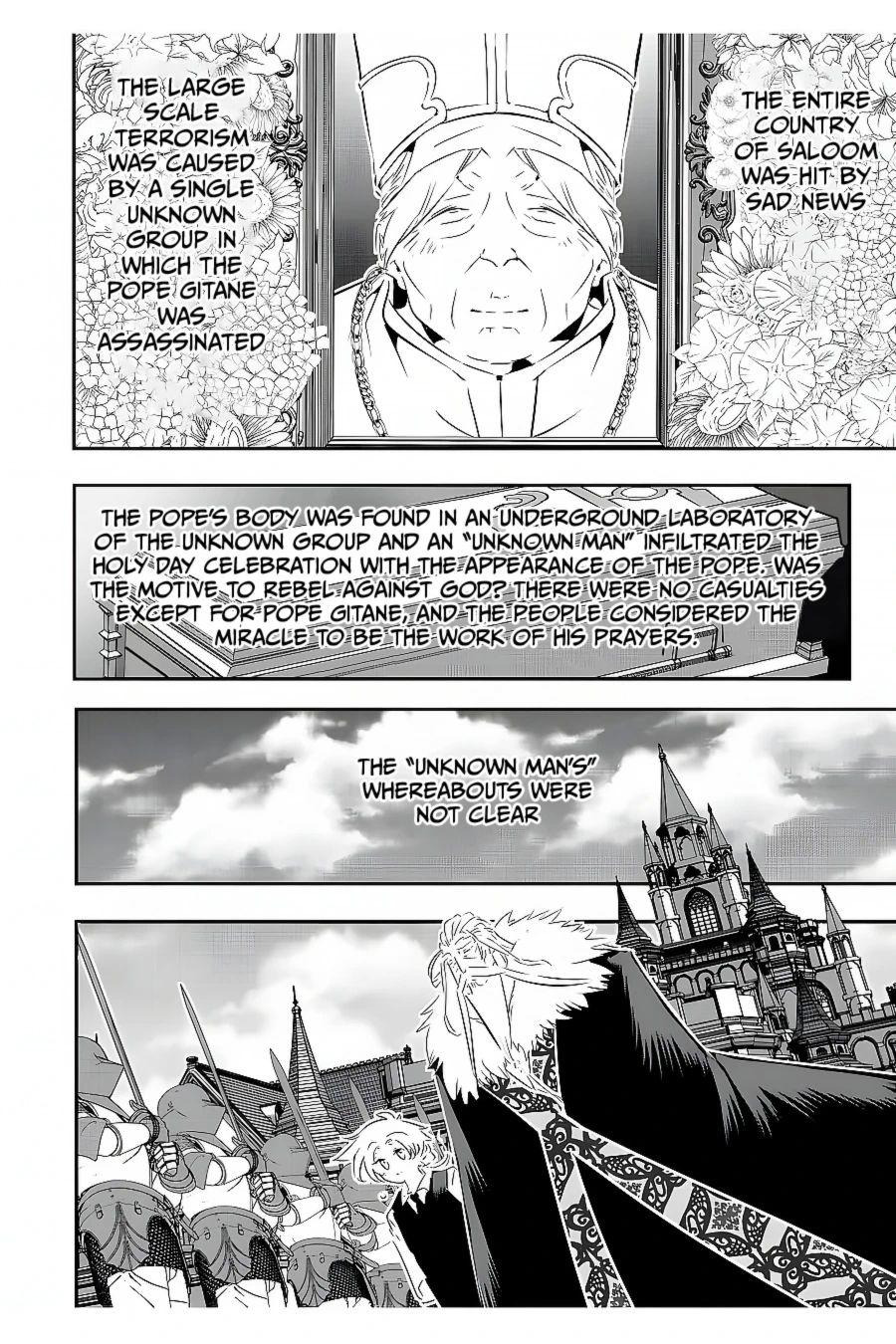 Read I Was Reincarnated as the 7th Prince so I Can Take My Time Perfecting My Magical Ability EN Manga Online