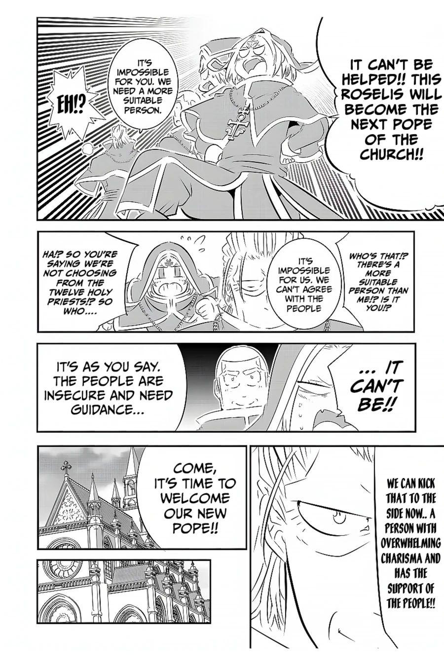 Read I Was Reincarnated as the 7th Prince so I Can Take My Time Perfecting My Magical Ability EN Manga Online