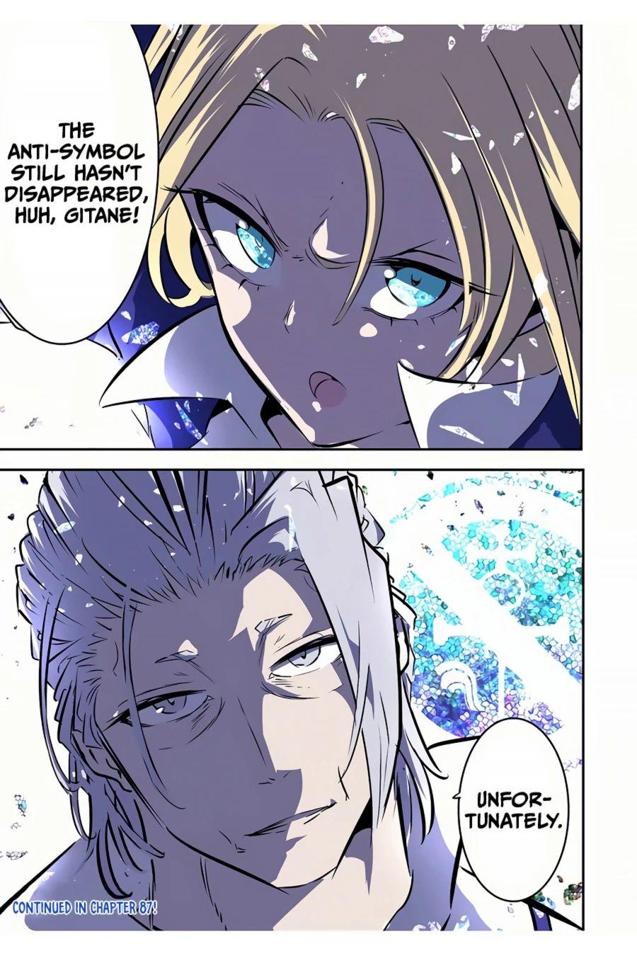Read I Was Reincarnated as the 7th Prince so I Can Take My Time Perfecting My Magical Ability EN Manga Online