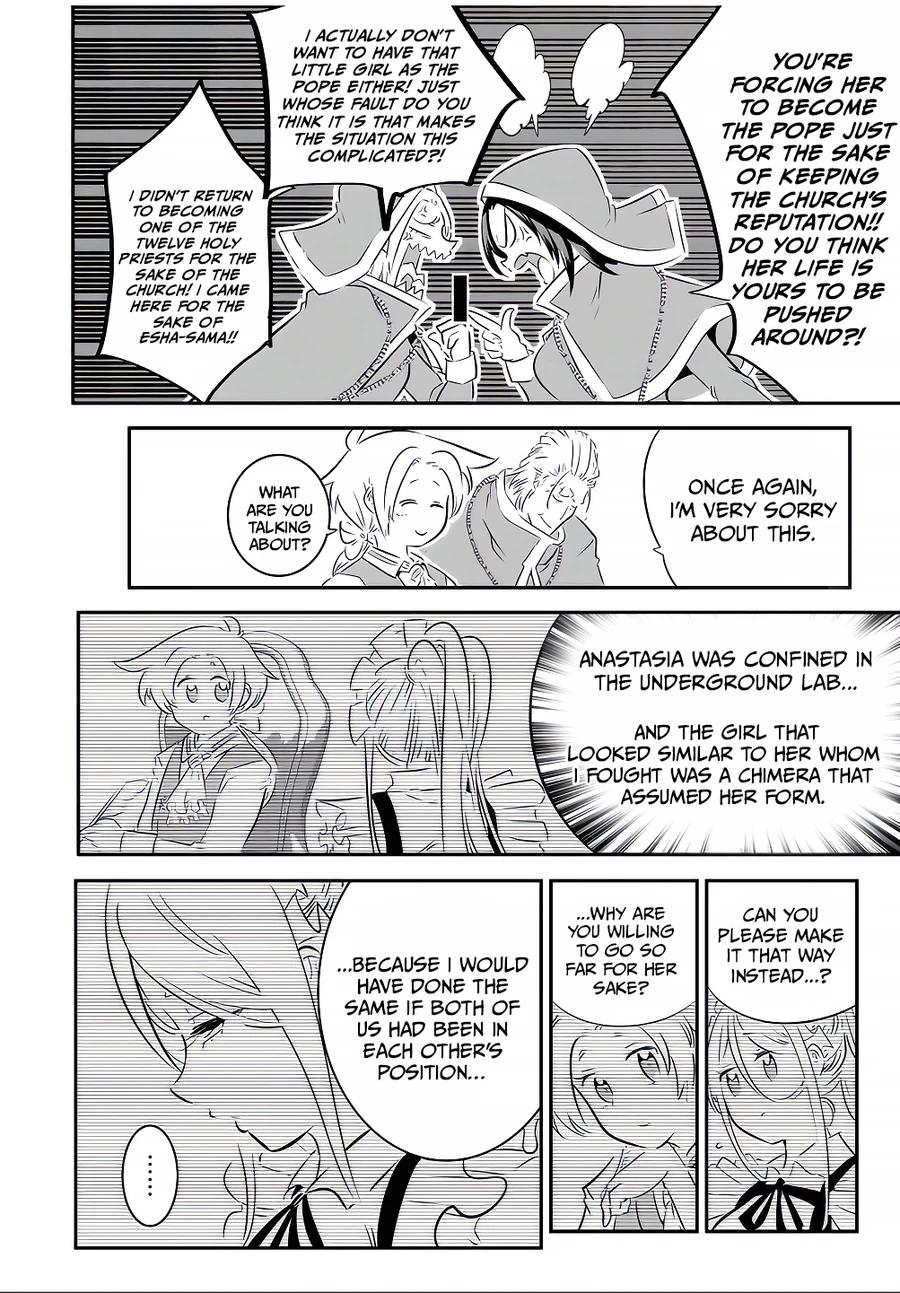 Read I Was Reincarnated as the 7th Prince so I Can Take My Time Perfecting My Magical Ability EN Manga Online