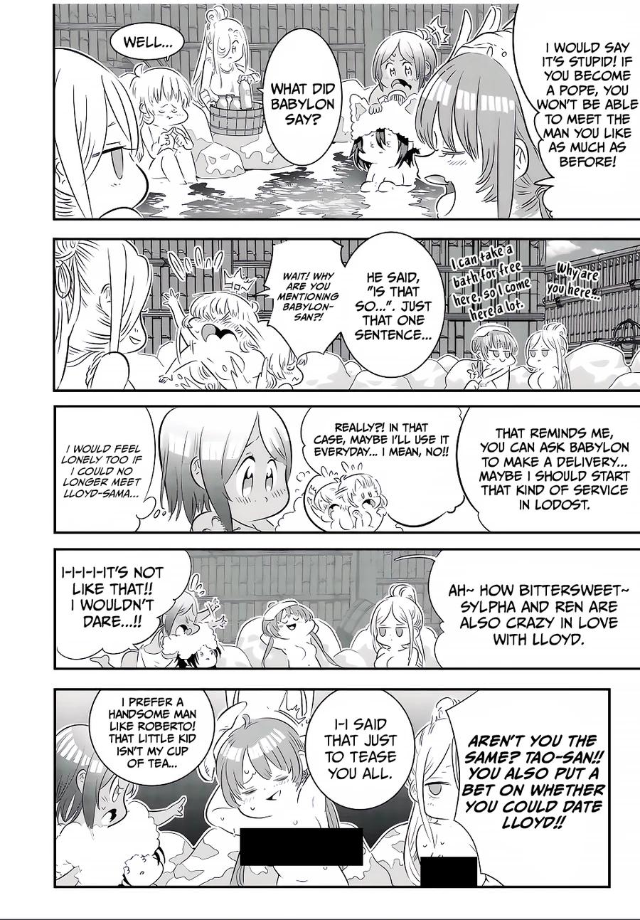 Read I Was Reincarnated as the 7th Prince so I Can Take My Time Perfecting My Magical Ability EN Manga Online