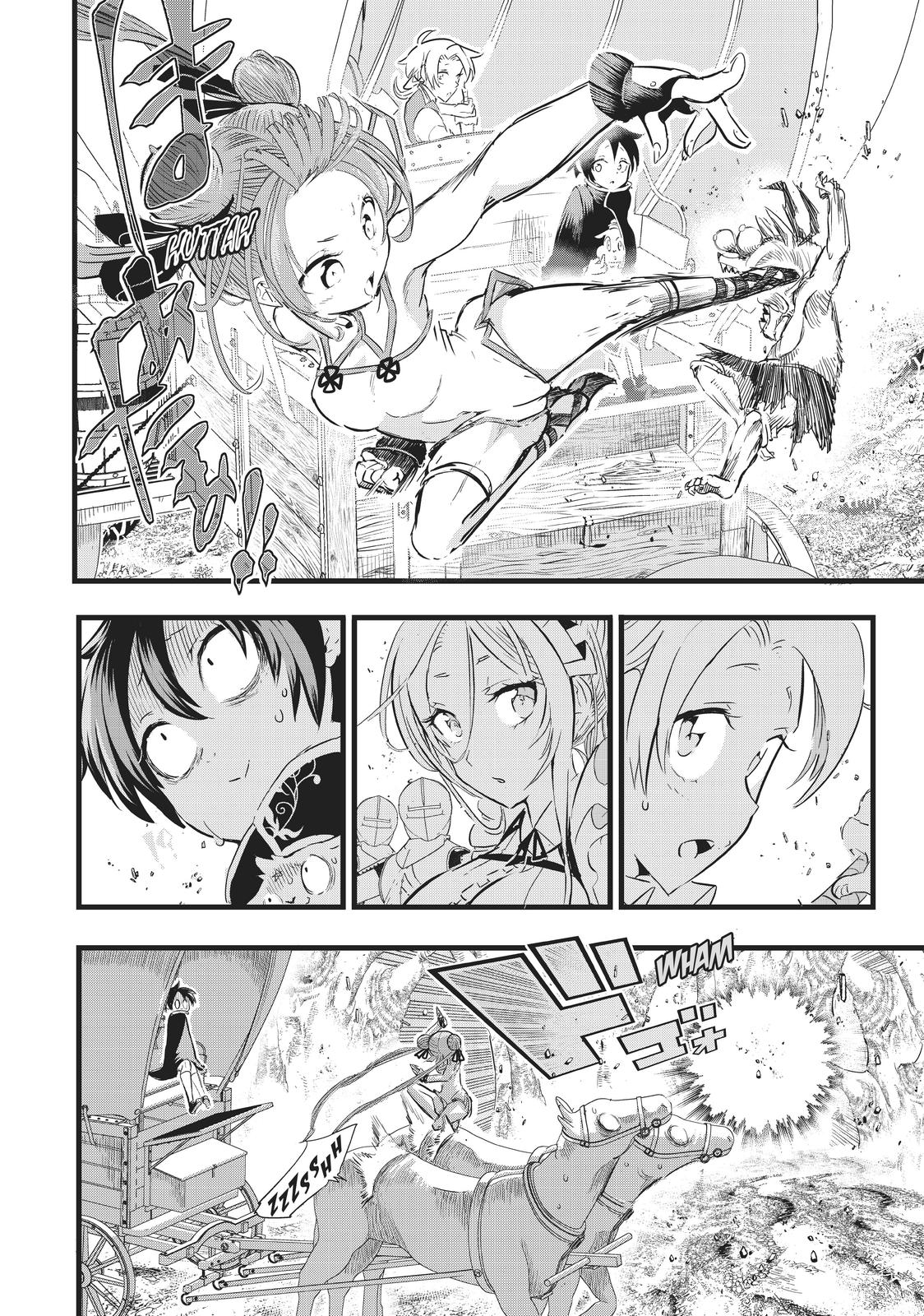 Read I Was Reincarnated as the 7th Prince so I Can Take My Time Perfecting My Magical Ability EN Manga Online