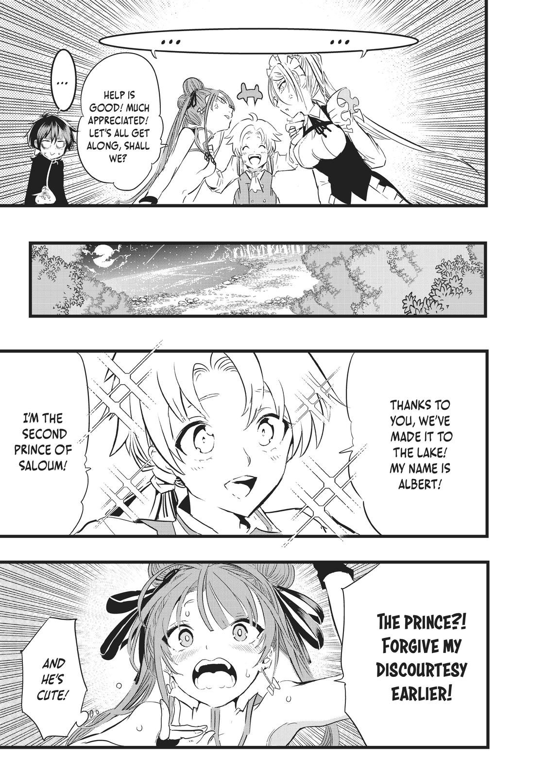 Read I Was Reincarnated as the 7th Prince so I Can Take My Time Perfecting My Magical Ability EN Manga Online