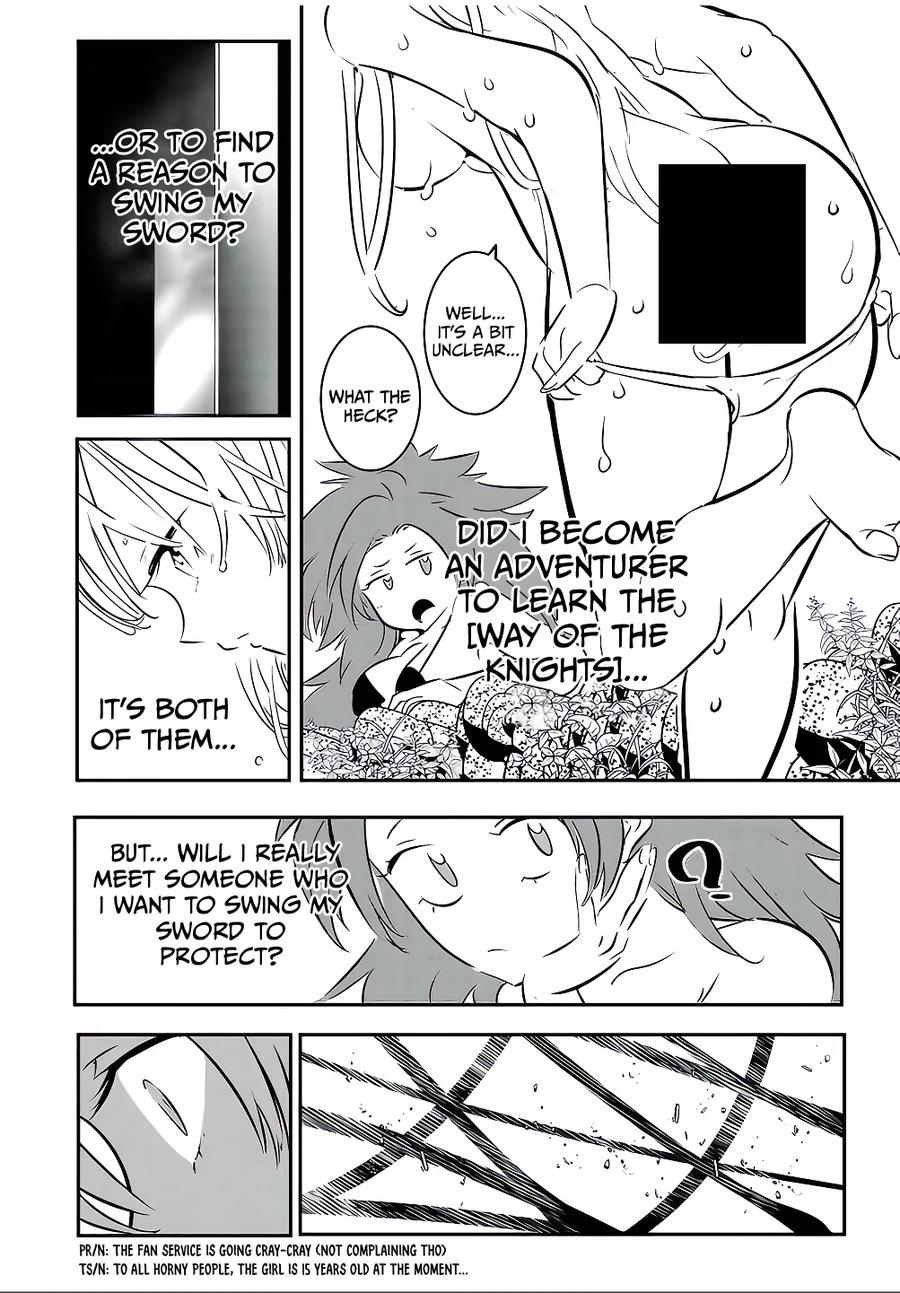 Read I Was Reincarnated as the 7th Prince so I Can Take My Time Perfecting My Magical Ability EN Manga Online