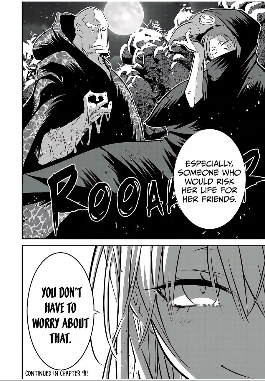 Read I Was Reincarnated as the 7th Prince so I Can Take My Time Perfecting My Magical Ability EN Manga Online