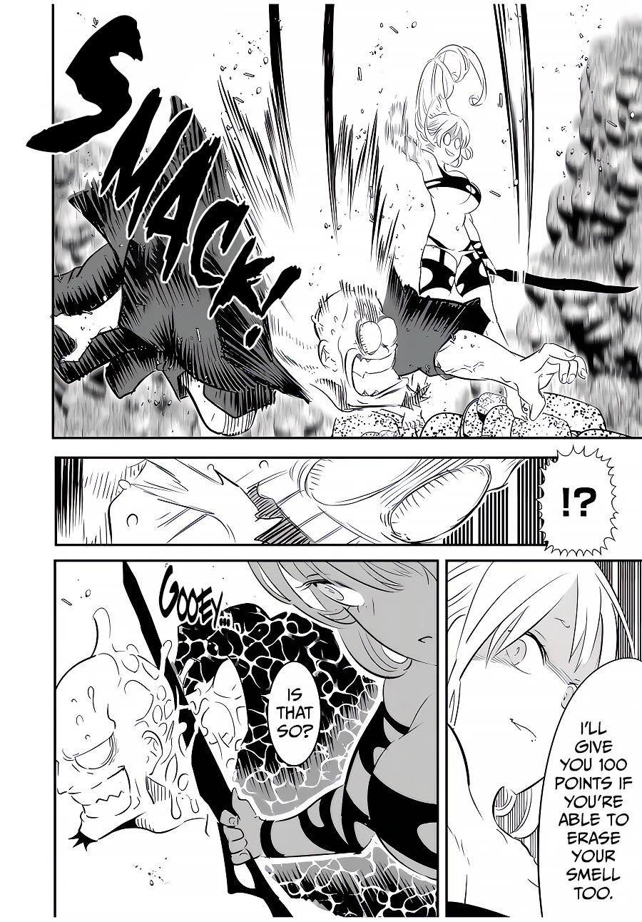 Read I Was Reincarnated as the 7th Prince so I Can Take My Time Perfecting My Magical Ability EN Manga Online