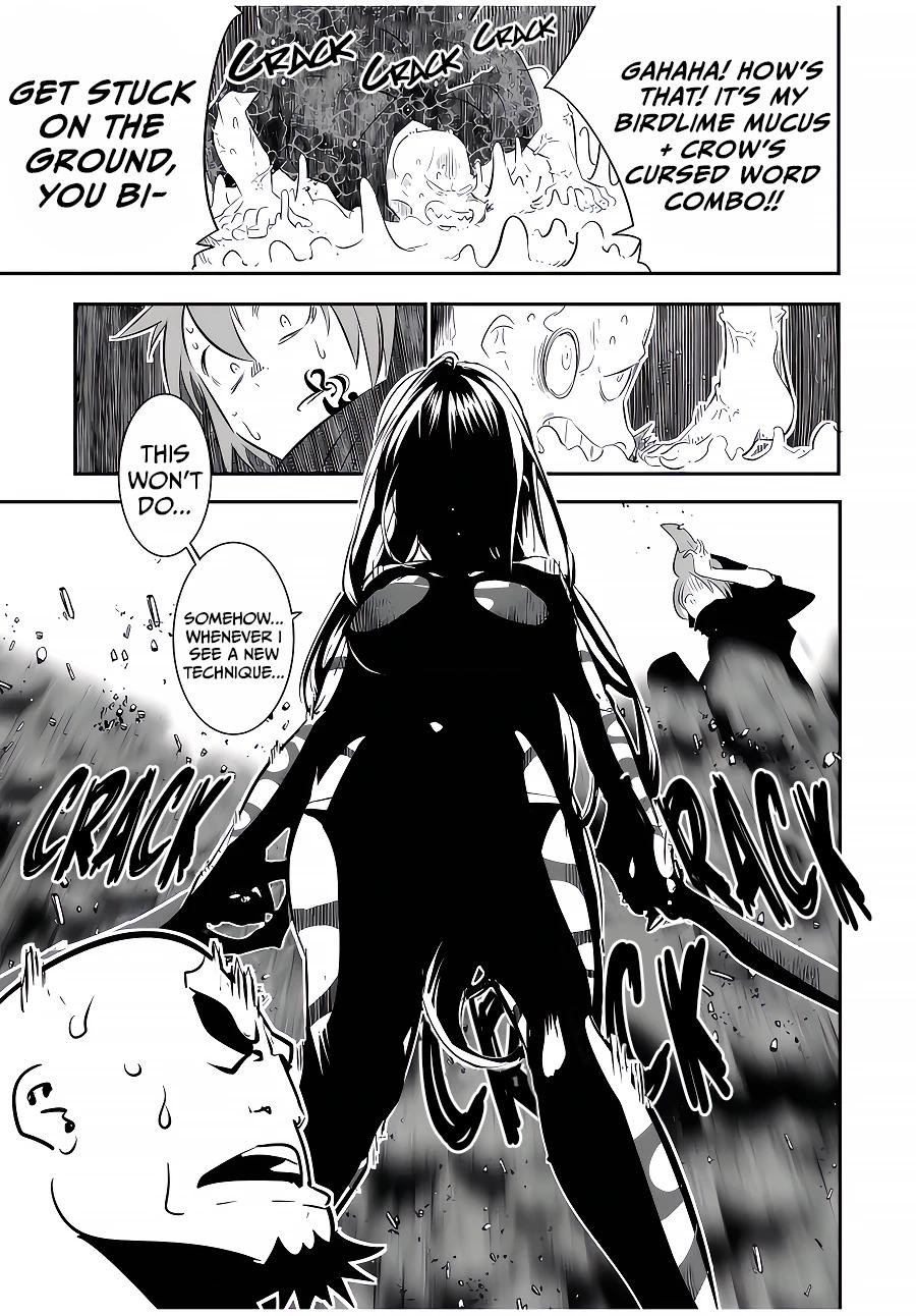 Read I Was Reincarnated as the 7th Prince so I Can Take My Time Perfecting My Magical Ability EN Manga Online