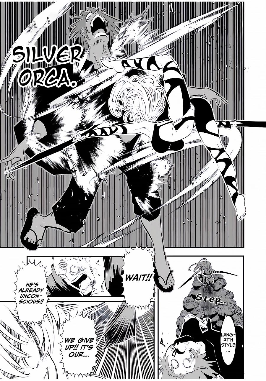 Read I Was Reincarnated as the 7th Prince so I Can Take My Time Perfecting My Magical Ability EN Manga Online