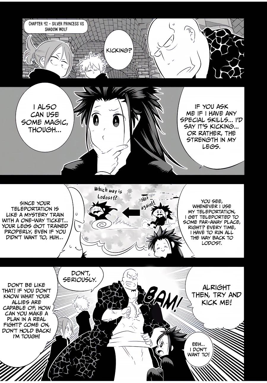 Read I Was Reincarnated as the 7th Prince so I Can Take My Time Perfecting My Magical Ability EN Manga Online