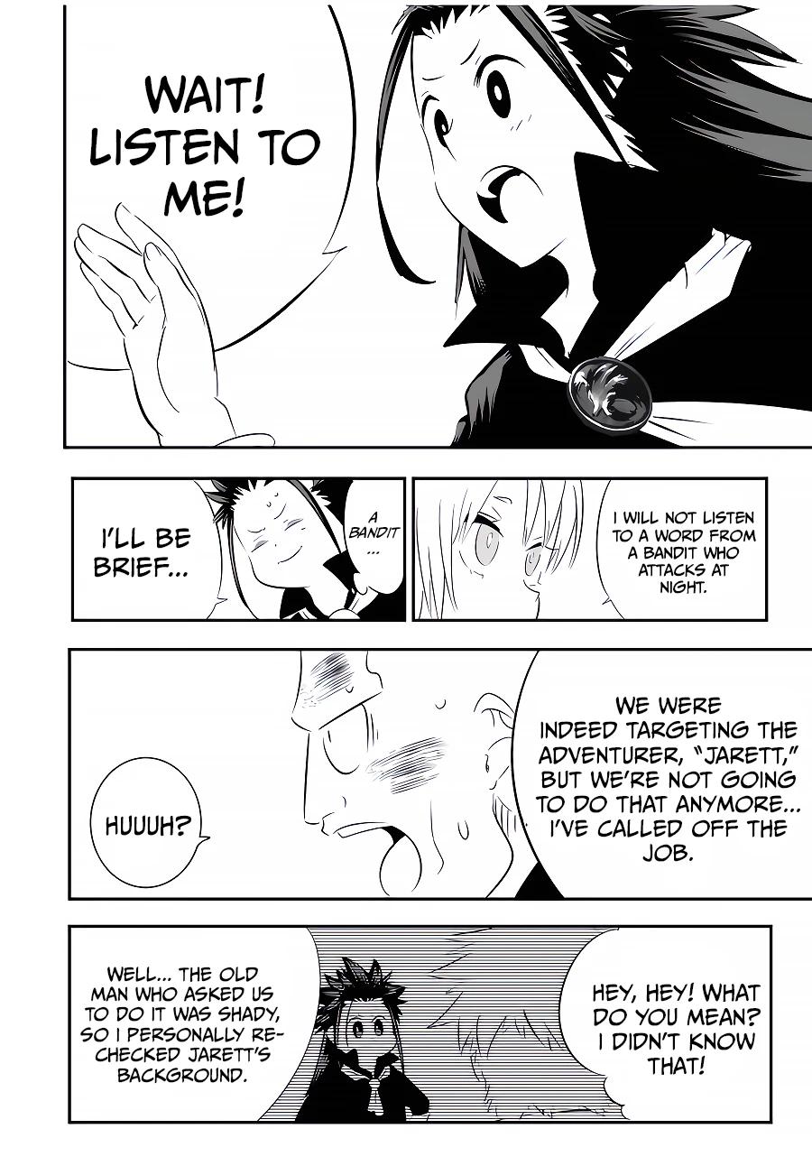 Read I Was Reincarnated as the 7th Prince so I Can Take My Time Perfecting My Magical Ability EN Manga Online