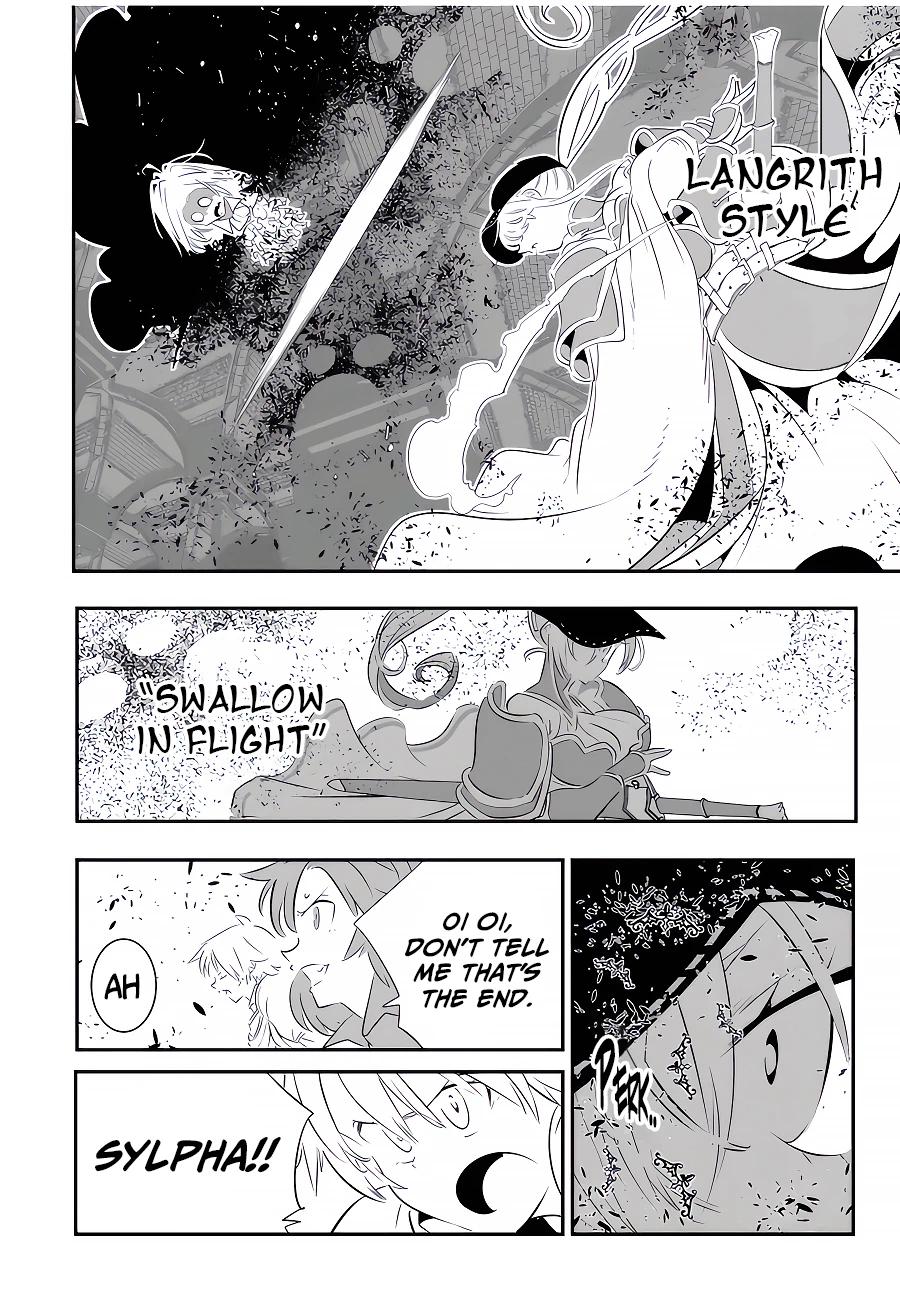 Read I Was Reincarnated as the 7th Prince so I Can Take My Time Perfecting My Magical Ability EN Manga Online